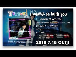 I WANNA BE WITH YOU | Jpop Wiki | Fandom