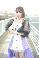 September 2024 (AiVER.)