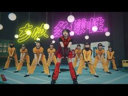 Chu, Tayosei. | Jpop Wiki | Fandom