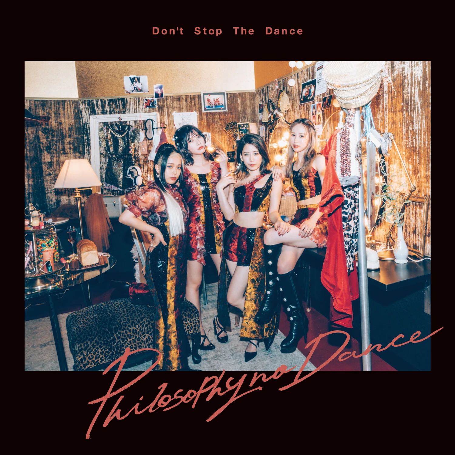 フィロソフィーのダンス　 Don't Stop The Dance (初)A B Amazon.co.jp: ドント・ストップ・ザ・ダンス (初回生産限定盤A