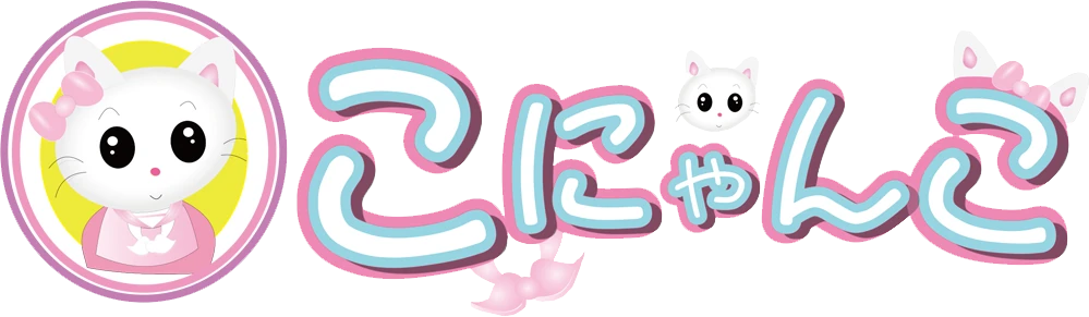 Konyanko Oukoku Jpop Wiki Fandom