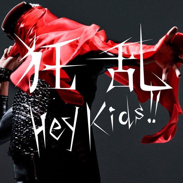 Kyouran Hey Kids!! • Noragami #anime #noragami #opening #bestopeningan... |  TikTok