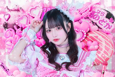 めぃめぃ/meimei✽*　プロフ更新です 𝐌𝐞𝐢 𝐇𝐚𝐭𝐬𝐮𝐦𝐞 — 𝐁𝐨𝐤𝐮 𝐧𝐨 𝐇𝐞𝐫𝐨 | Facebook
