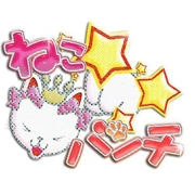 Former Logo (2011-2013)