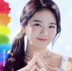 K-POP・アジア Niziu CD step and a step withu Step and a step【WithU限定盤 (MIIHI盤)】 【完全生産限定盤