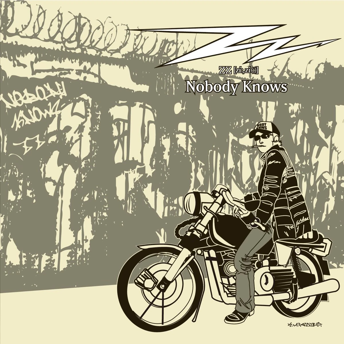 Nobody Knows Jpop Wiki Fandom