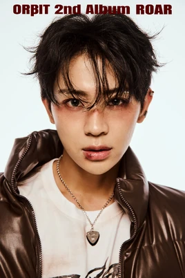 ORBIT YOUNGHOON ROAR (2)