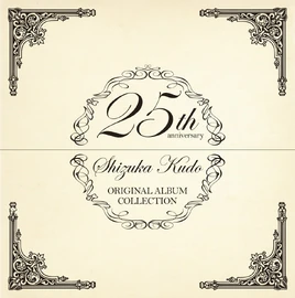 SHIZUKAKUDOORIGINALALBUMCOLLECTION