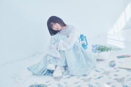 Yuika - Medicine