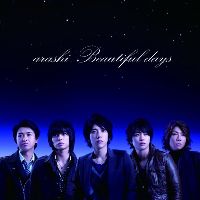 Beautiful days | Jpop Wiki | Fandom