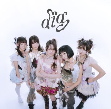 diig | Jpop Wiki | Fandom