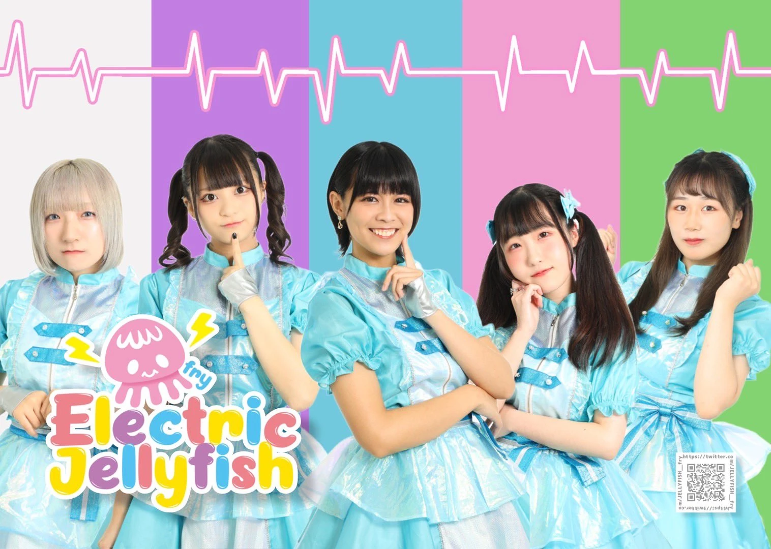 ELECTRIC JELLYFISH ~Fry~ | Jpop Wiki | Fandom