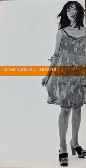 Feel so real Jpop Wiki Fandom