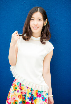 Hara Yumi Jpop Wiki Fandom