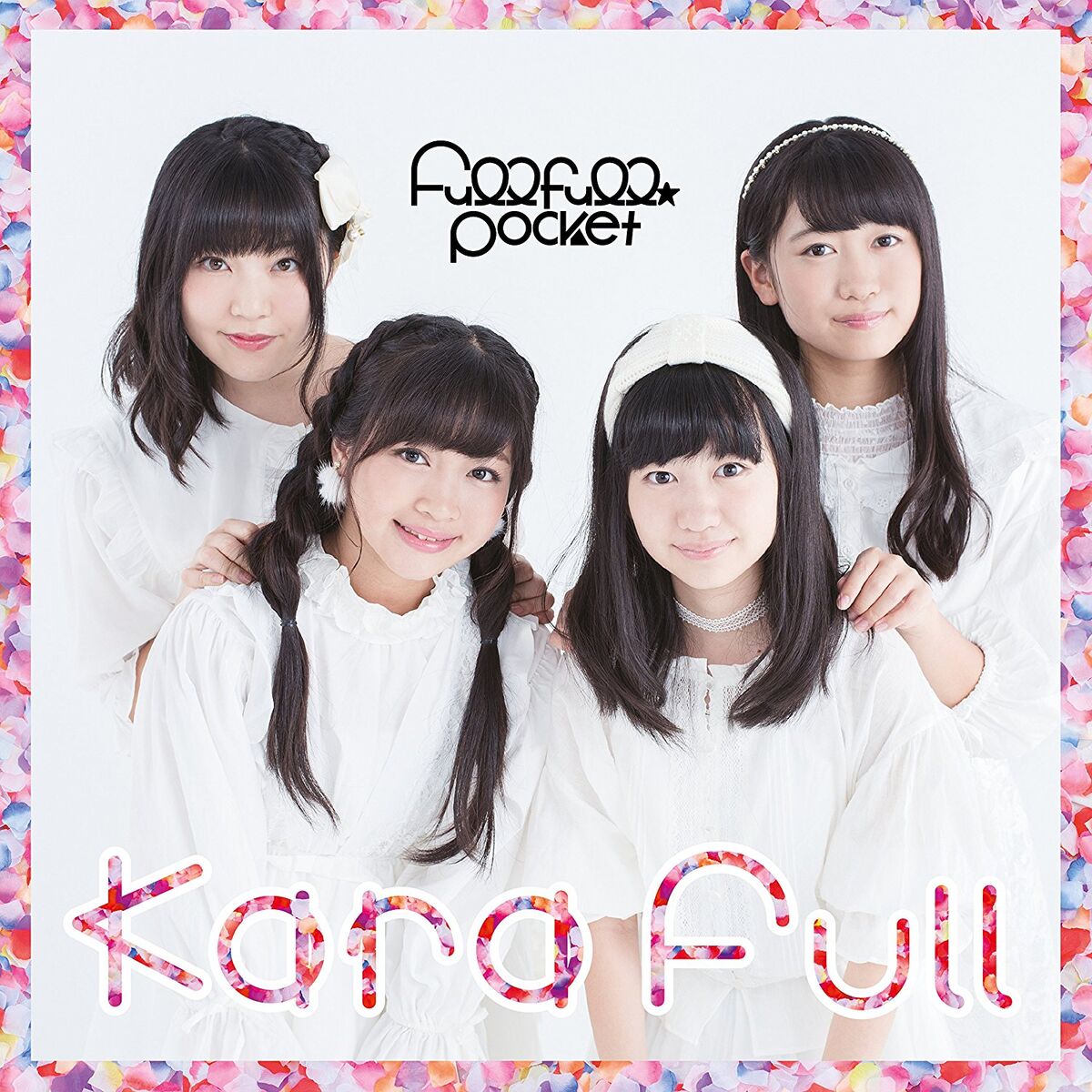 ◇KARA◇the First Booooomig 幻のKARA1stアルバム