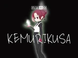 KEMURIKUSA