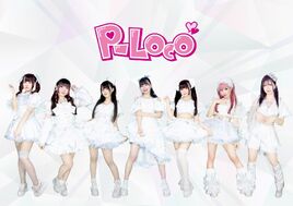 P-Loco Summer2025