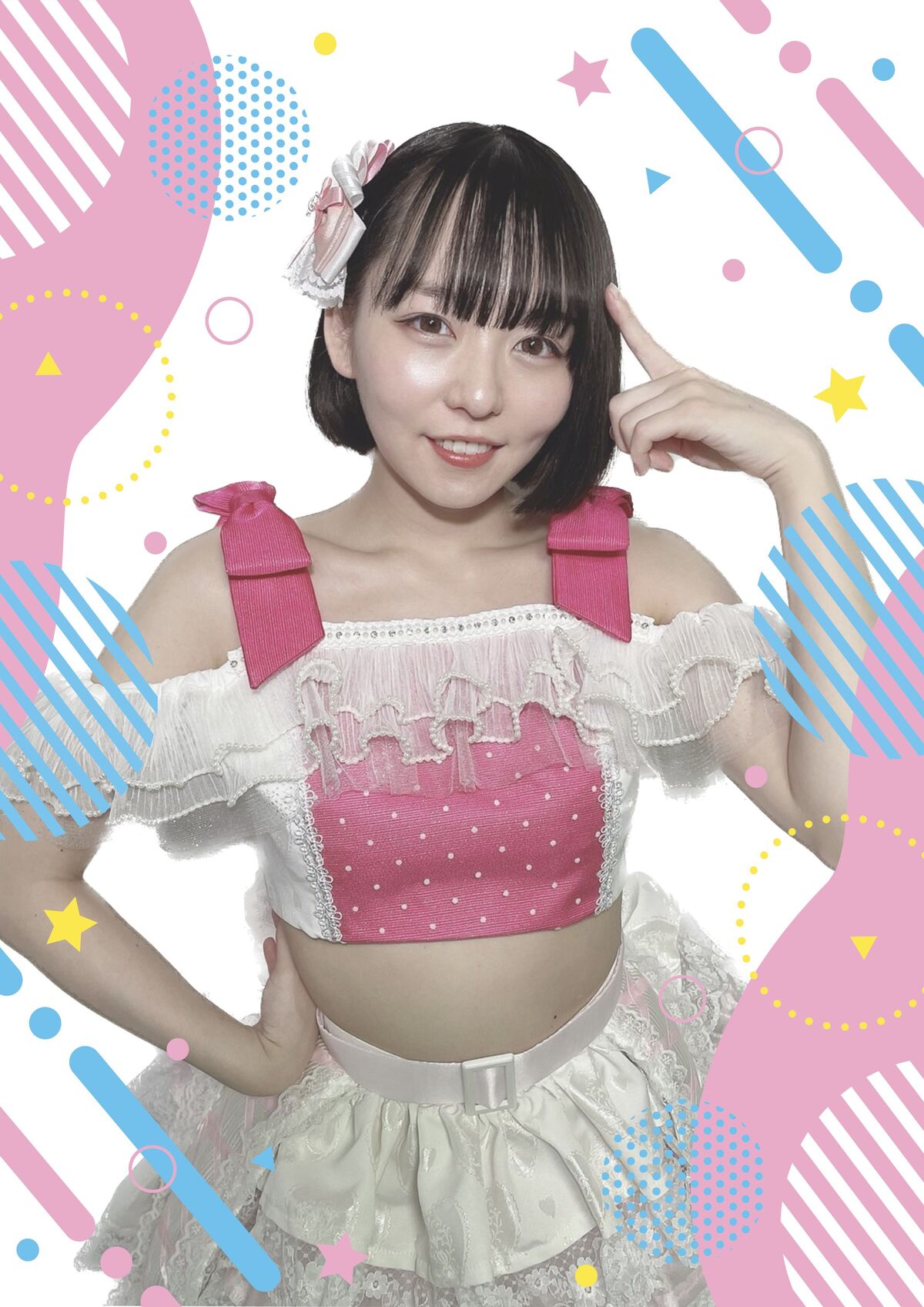 Nishimoto Meisa | Jpop Wiki | Fandom