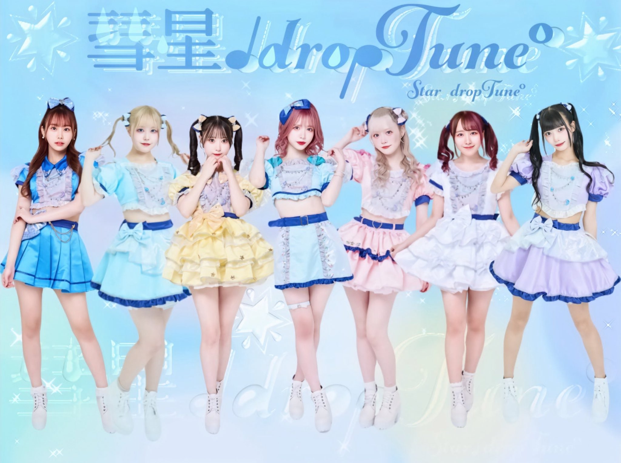 Star♩dropTune° | Jpop Wiki | Fandom