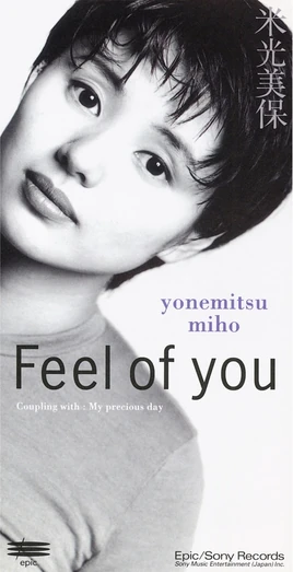 Feelofyou