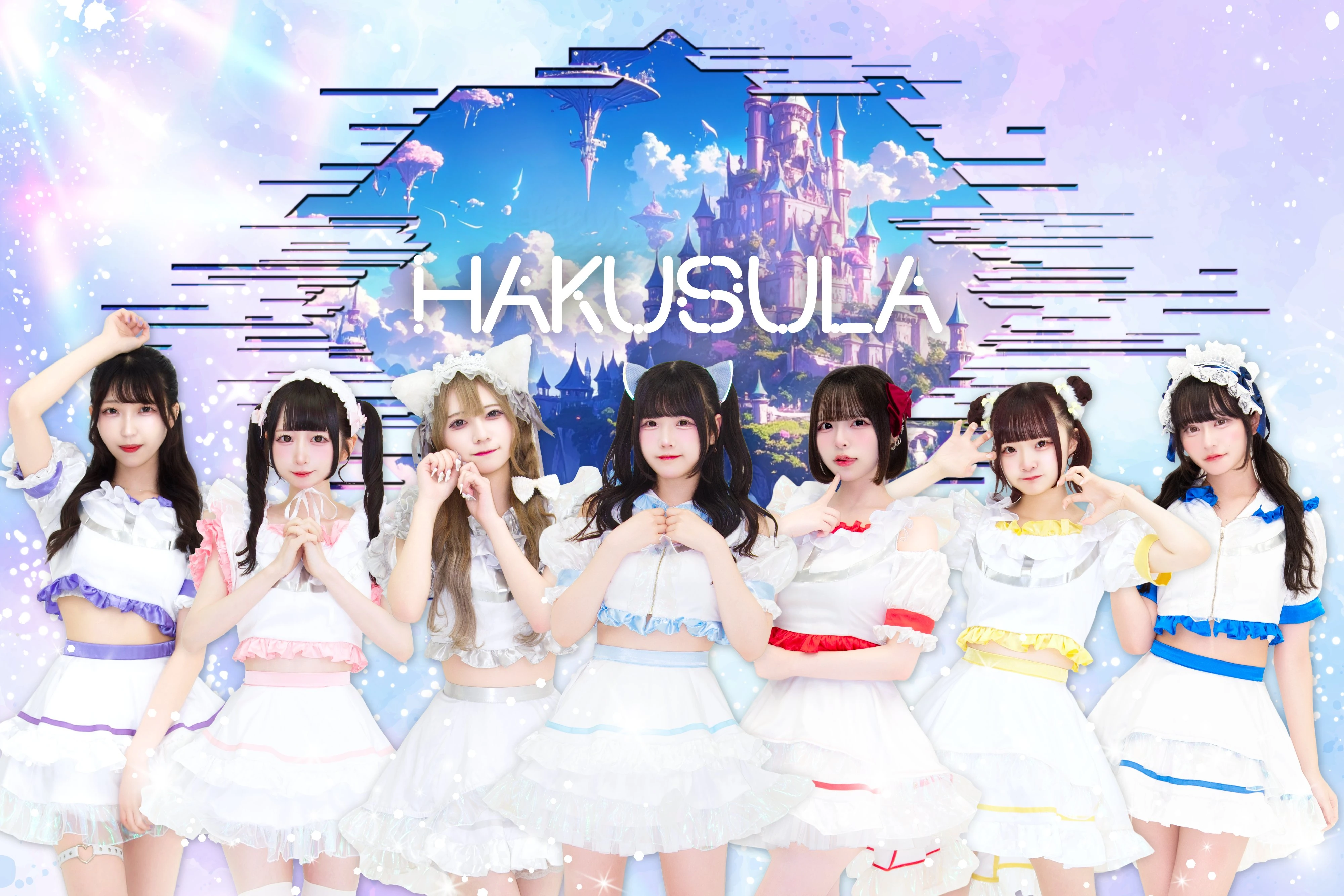 アイドル FROM JAPAN HAKUSULA | Jpop Wiki | Fandom
