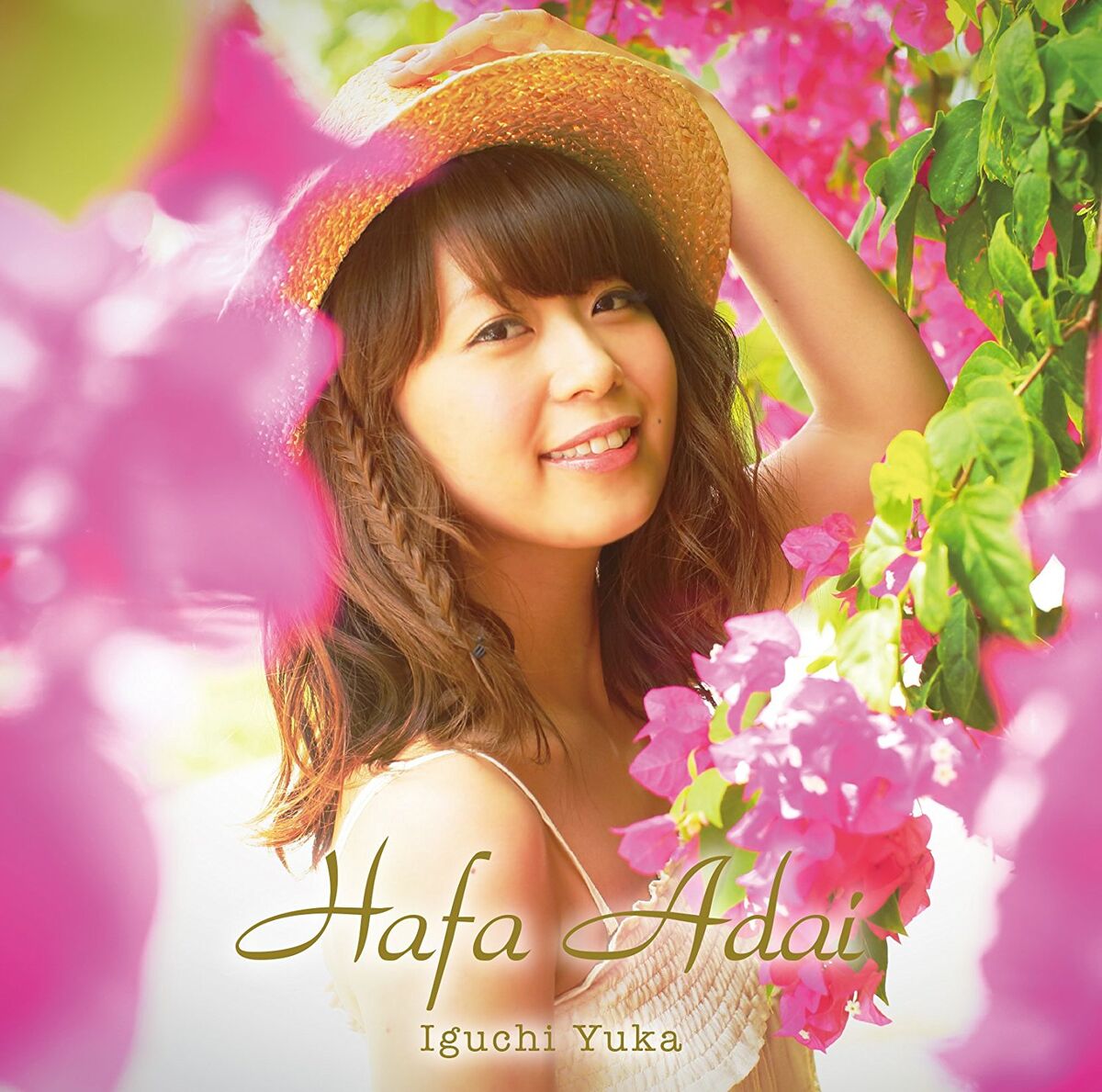 Hafa Adai | Jpop Wiki | Fandom