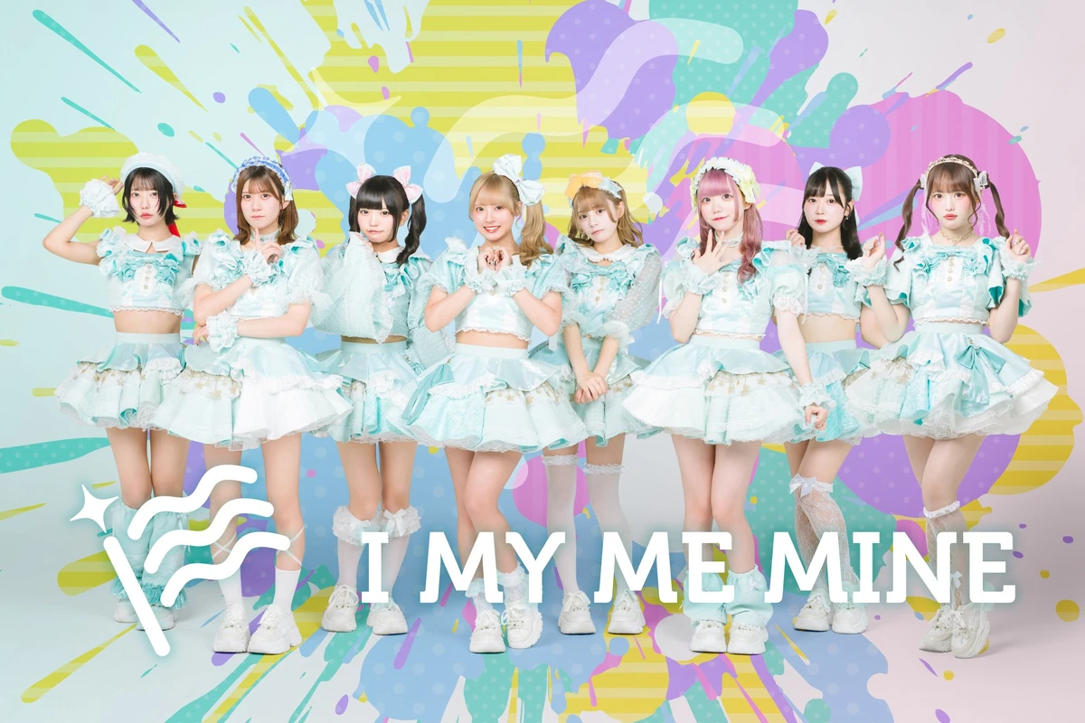 I MY ME MINE | Jpop Wiki | Fandom