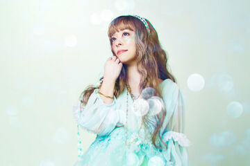 K-POP・アジア kotosa KOTO | Jpop Wiki | Fandom