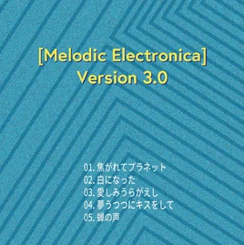 Melo-version-03