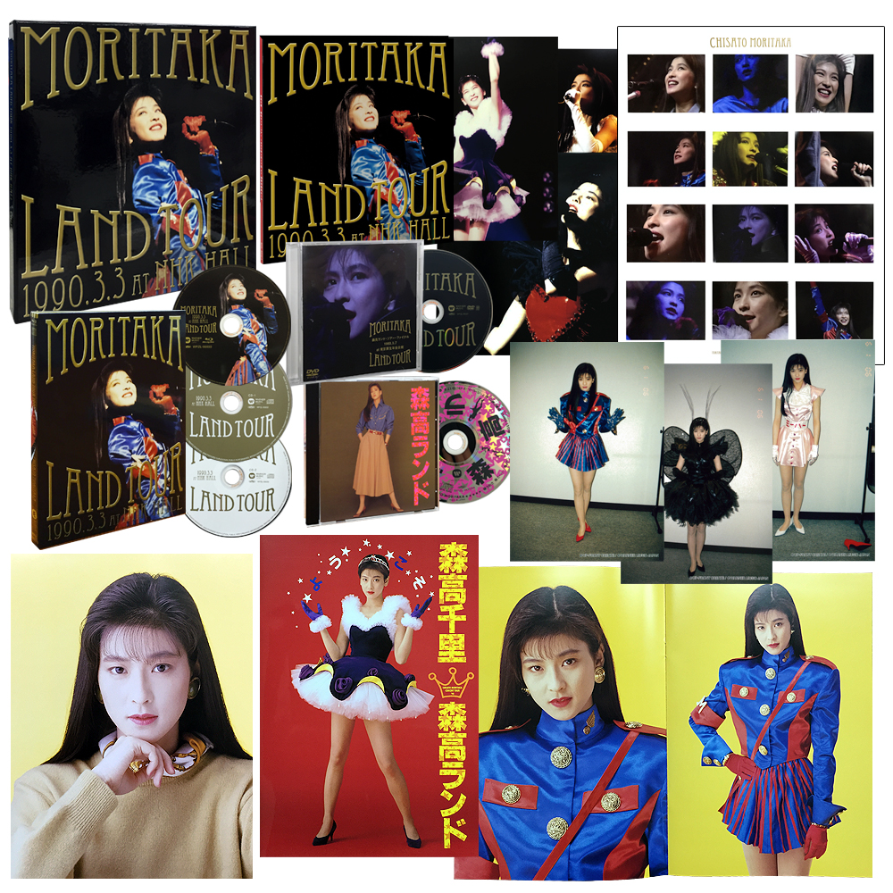 森高千里 DVD 1990.3.3 AT NHK HALL LAND TOUR-