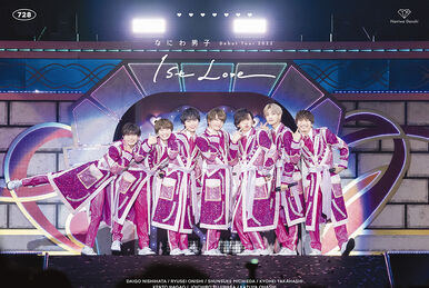 Juice=Juice/Concert Tour 2024 1=LINE 植村… Juice=Juice Concert Tour 2024 1-LINE | Hello! Project Wiki
