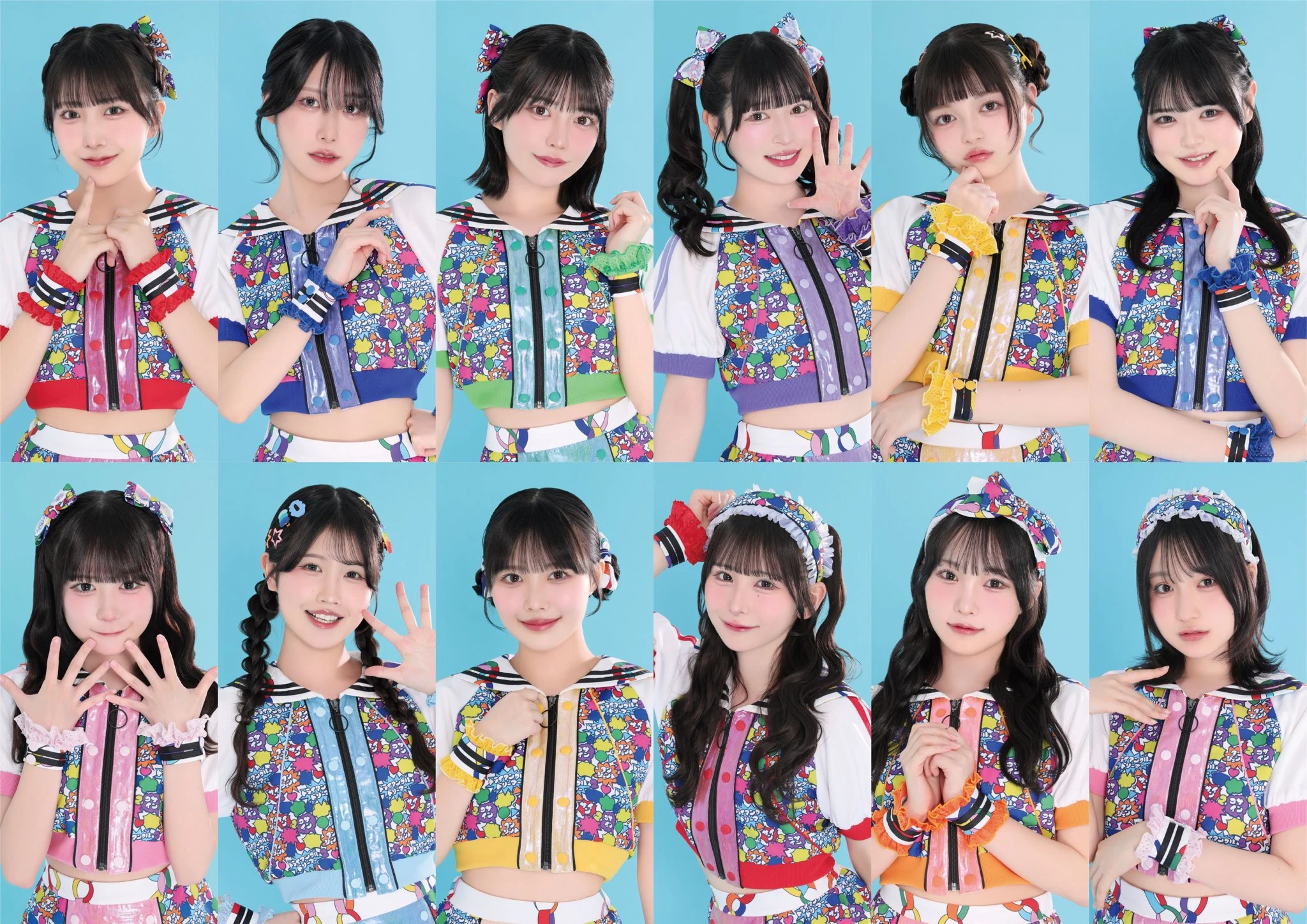 虹の林檎 Niji no Conquistador | Jpop Wiki | Fandom