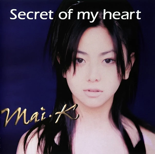 Secret of my heart | Jpop Wiki | Fandom