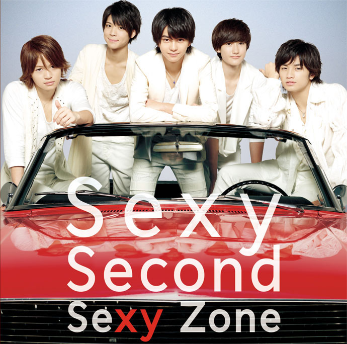 Sexy Second | Jpop Wiki | Fandom