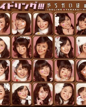 Yarakai Heart Jpop Wiki Fandom Yarakai Heart Jpop Wiki Fandom