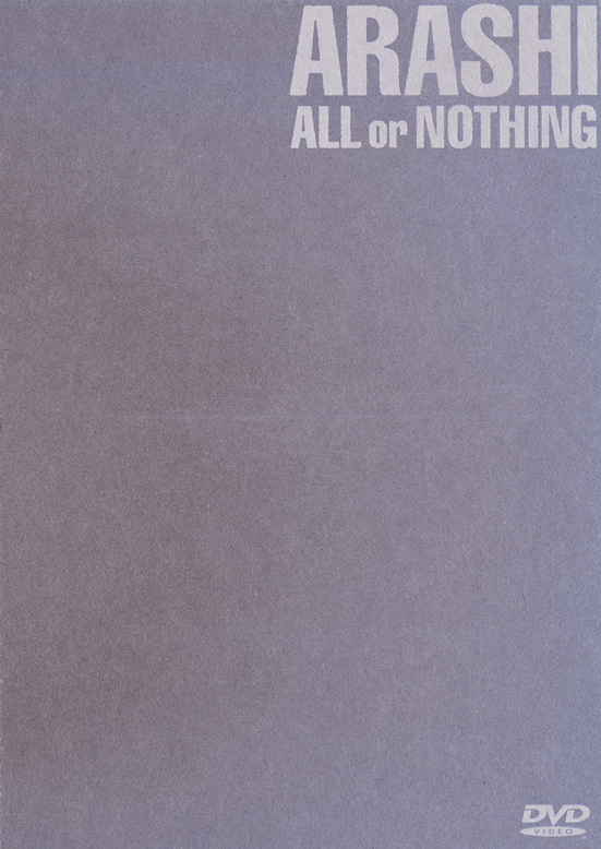 ARASHI ALL or NOTHING DVD