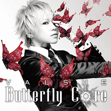 Butterfly Core Jpop Wiki Fandom