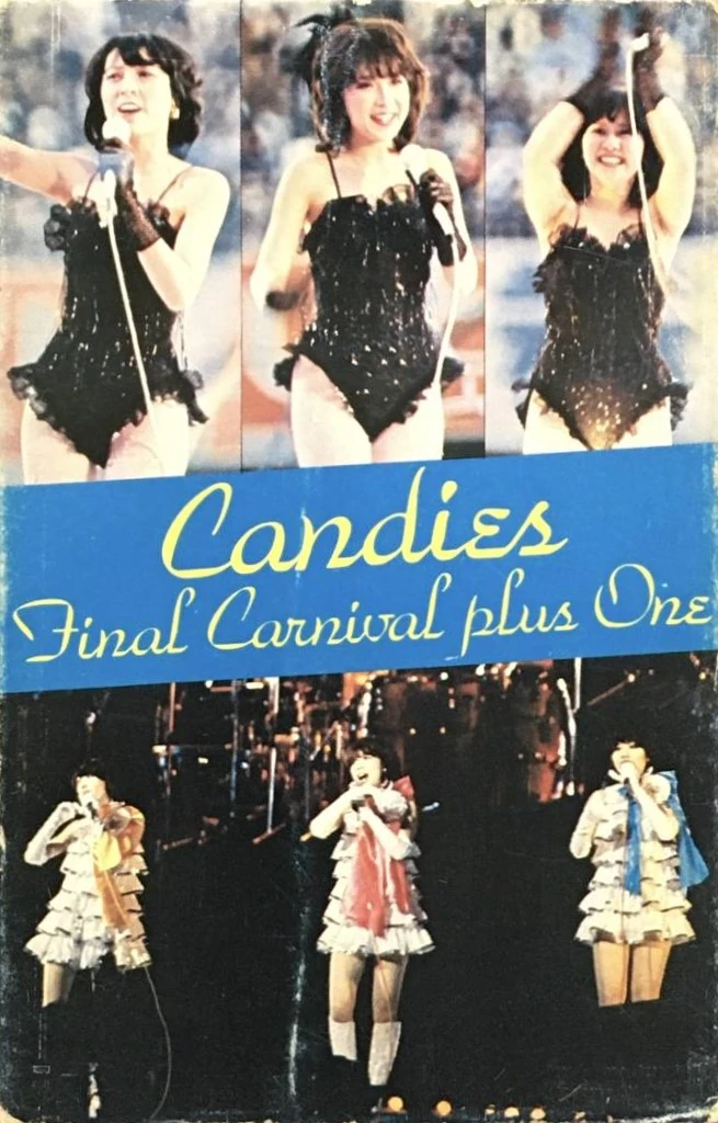 CANDIES FINAL CARNIVAL Plus One | Jpop Wiki | Fandom