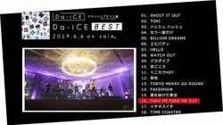 Da-iCE BEST | Jpop Wiki | Fandom