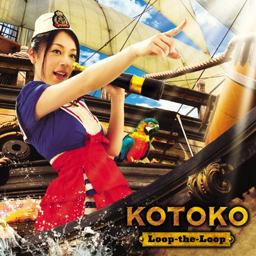 Loop-the-Loop | Jpop Wiki | Fandom