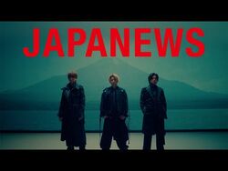 NEWS JAPANEWS （CD、DVD） Amazon.co.jp: JAPANEWS (初回生産限定盤B) (CD+Blu-ray