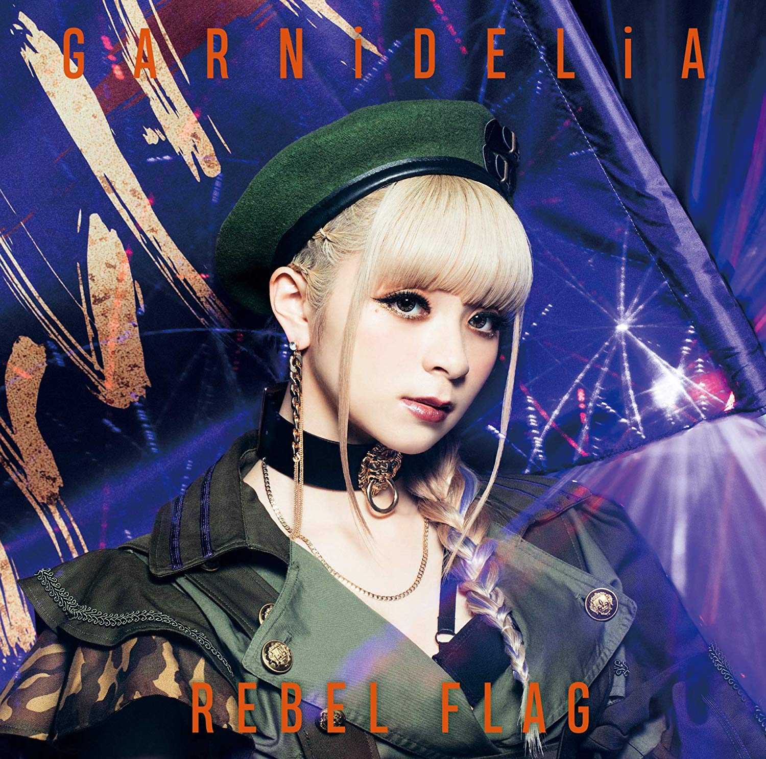 Rebel Flag Jpop Wiki Fandom