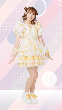 Suzu | Jpop Wiki | Fandom