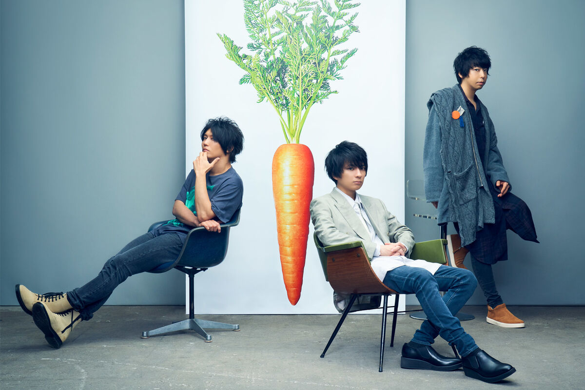 UNISON SQUARE GARDEN | Jpop Wiki | Fandom UNISON SQUARE GARDEN | Jpop Wiki | Fandom