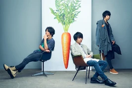 UNISON SQUARE GARDEN