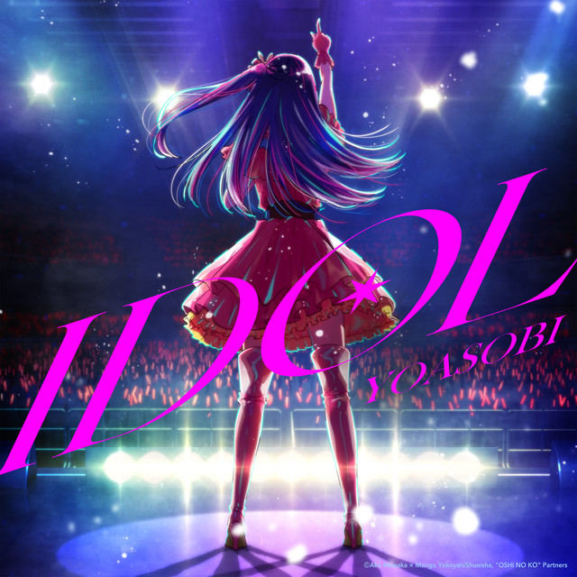 Idol | Jpop Wiki | Fandom