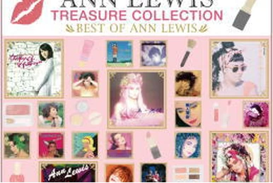 ANNIE'S RAG BAG | Jpop Wiki | Fandom