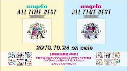 angela All Time Best 2010-2017 | Jpop Wiki | Fandom