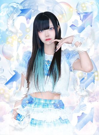 K-POP・アジア yuuutooo Aonagi Shizuku | Jpop Wiki | Fandom