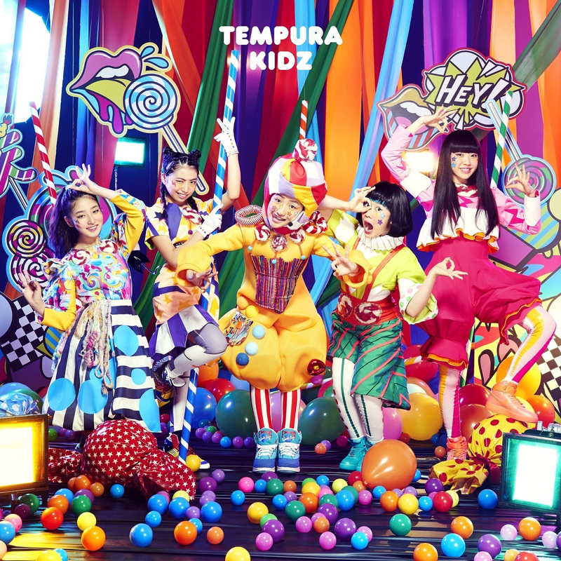 Tempura Kidz. Lollipop ремикс. Лолипоп альбом. Lollipop (2015).